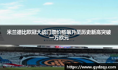 星空官网