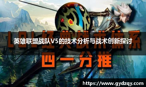 星空体育网站入口