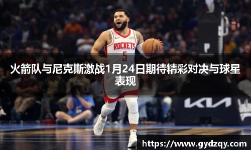 星空体育网站入口